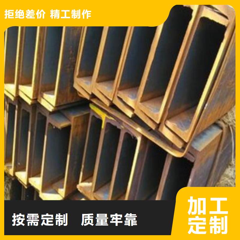 2205不锈钢棒视频-阿里市2205不锈钢棒-(本土)可服务区域扎达|改则|日喀则|昌都|山南|那曲|拉萨