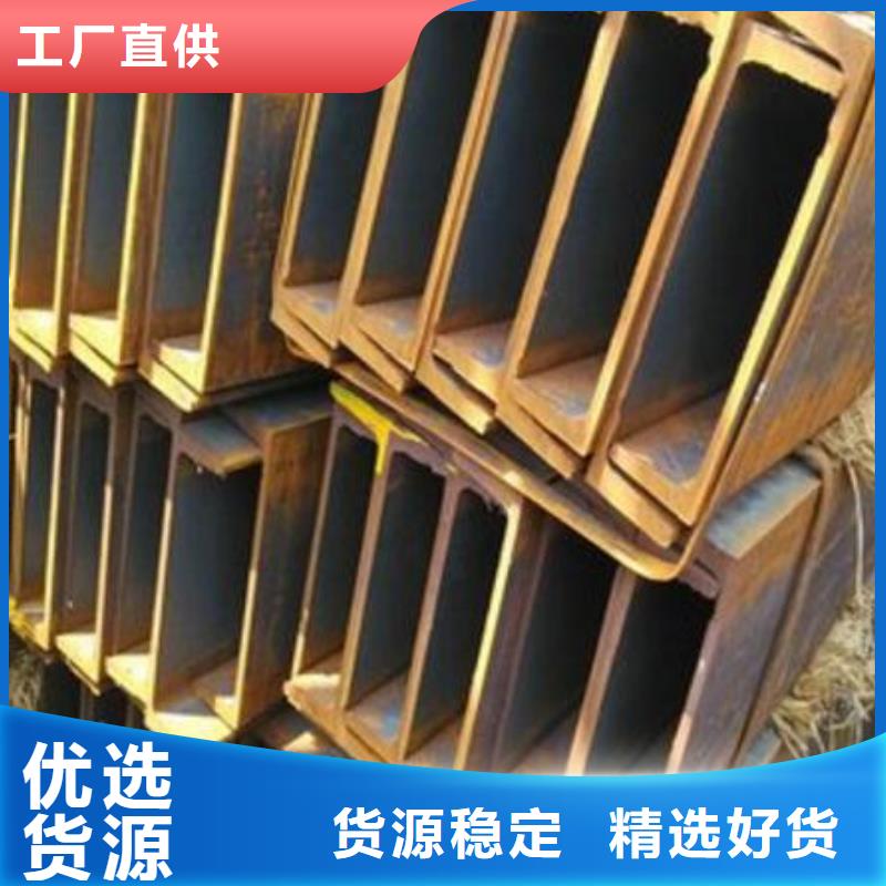 2205不锈钢棒视频-2205不锈钢棒_湖北省恩施市市场覆盖巴东|咸丰|黄冈|鄂州|襄阳|随州|黄石等