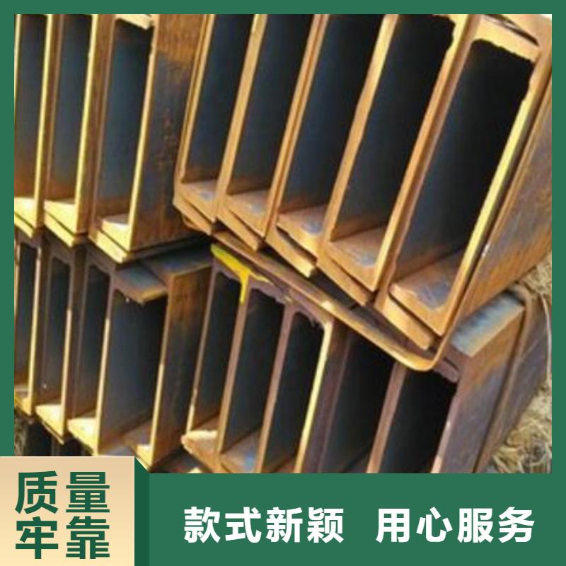 槽钢,2205不锈钢棒专业生产品质保证
