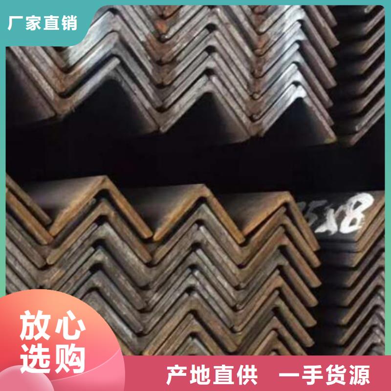 热镀锌槽钢施工批发