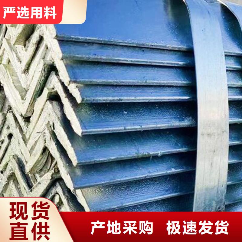 热镀锌槽钢施工批发