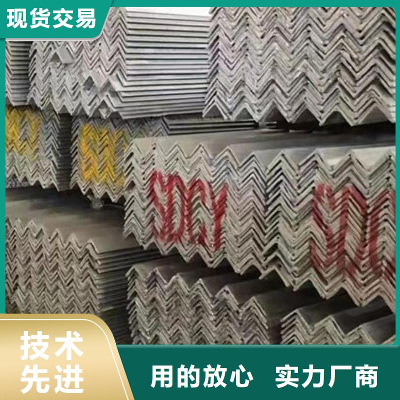 槽钢厚壁无缝钢管厂家实力大