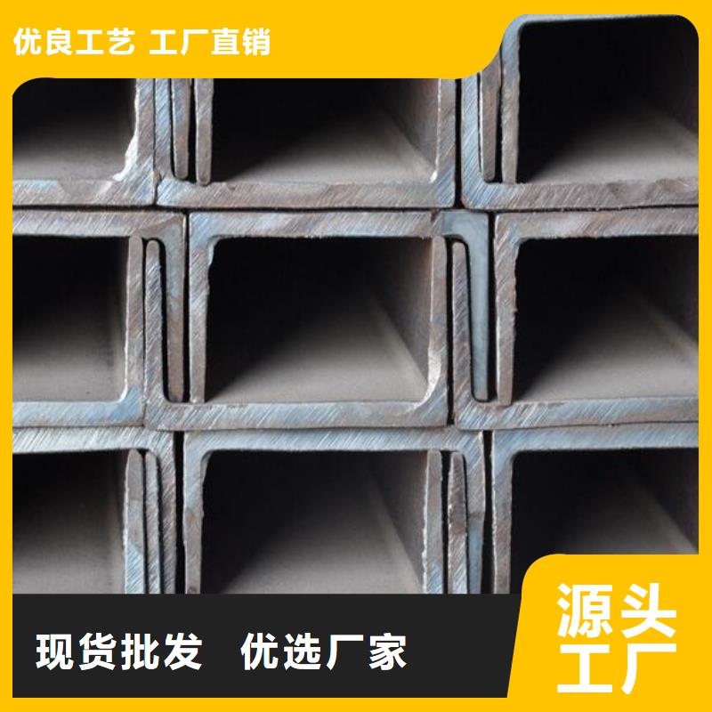 槽钢镀锌角钢量大更优惠
