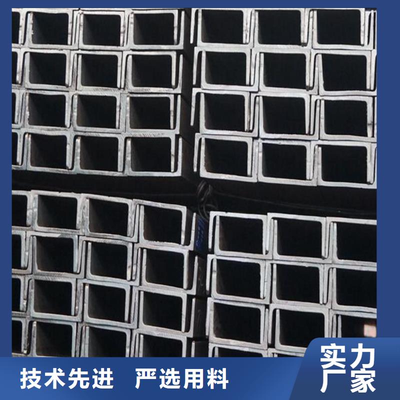 槽钢冷轧不锈钢薄板通过检测