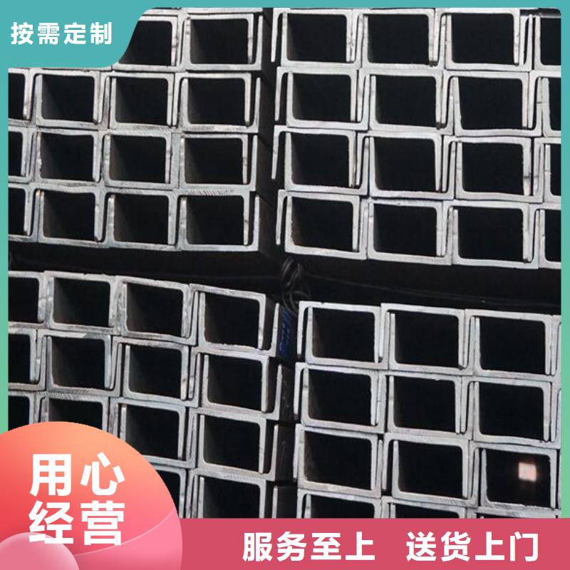 2205不锈钢棒视频-阿里市2205不锈钢棒-(本土)可服务区域扎达|改则|日喀则|昌都|山南|那曲|拉萨