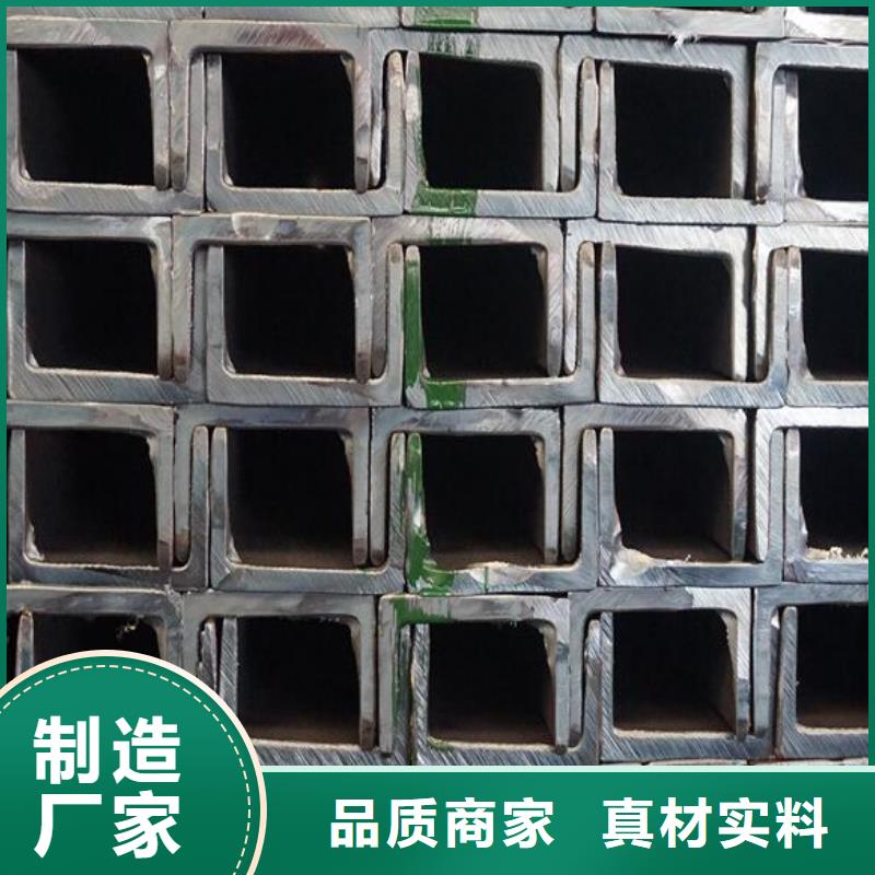 2205不锈钢棒视频-阿里市2205不锈钢棒-(本土)可服务区域扎达|改则|日喀则|昌都|山南|那曲|拉萨