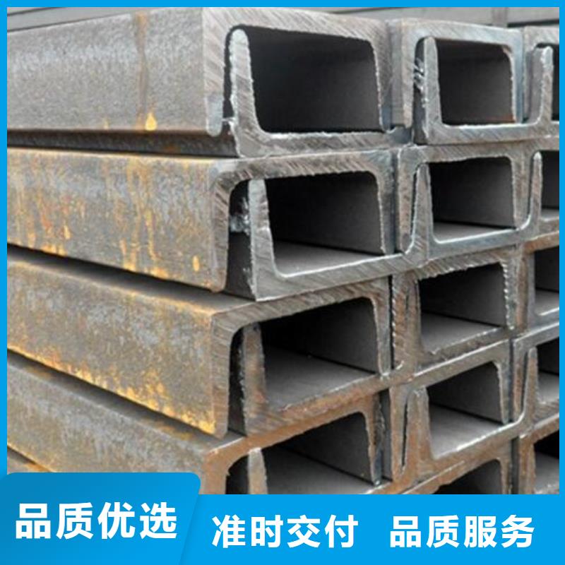 不锈钢槽钢施工零售