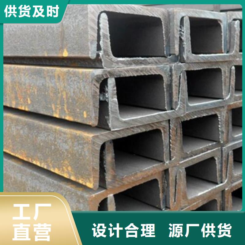 2205不锈钢棒视频-2205不锈钢棒_湖北省恩施市市场覆盖巴东|咸丰|黄冈|鄂州|襄阳|随州|黄石等