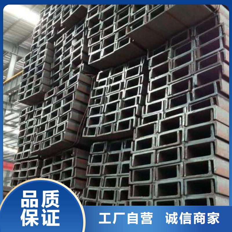 槽钢2205不锈钢棒专业品质