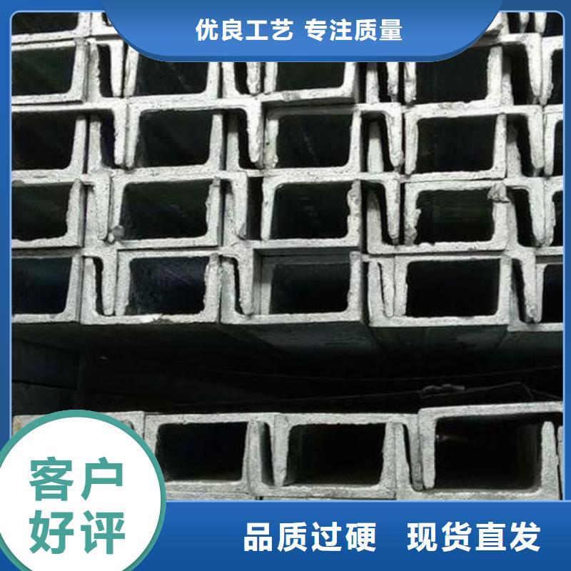 槽钢2205不锈钢棒专业品质