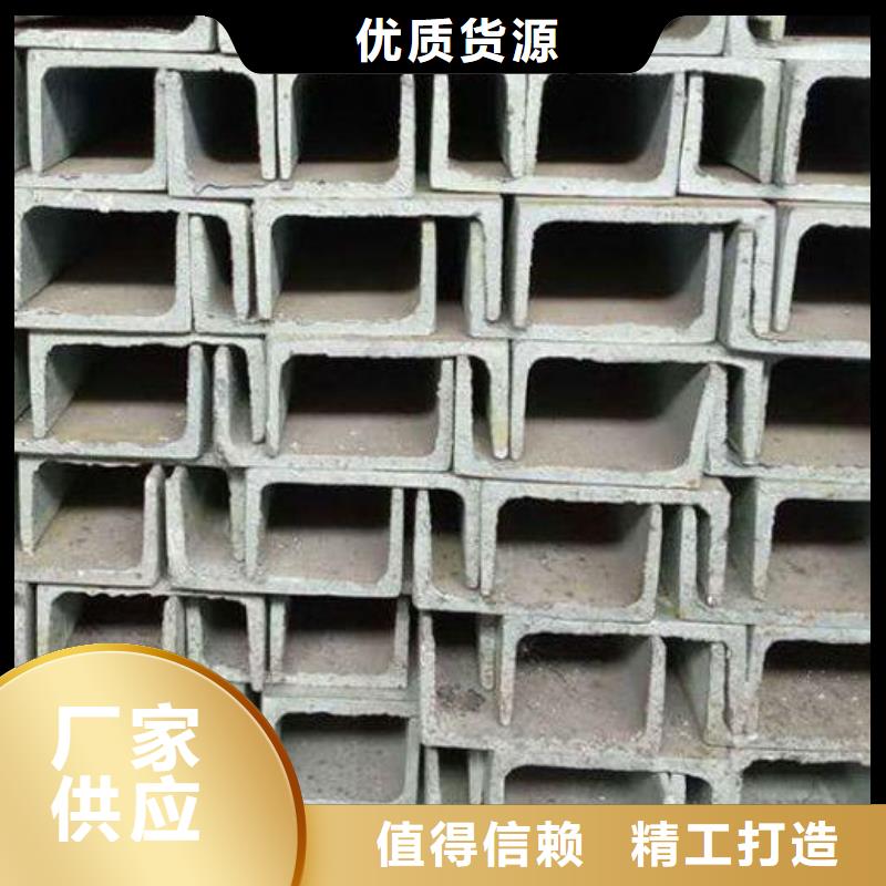 槽钢2205不锈钢棒专业品质
