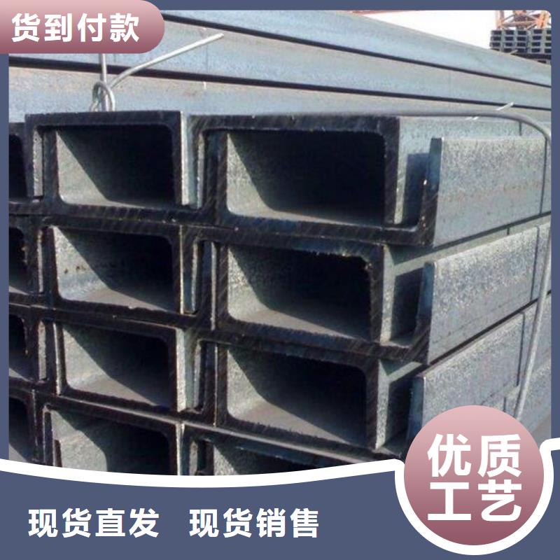 国标槽钢畅销全国批发
