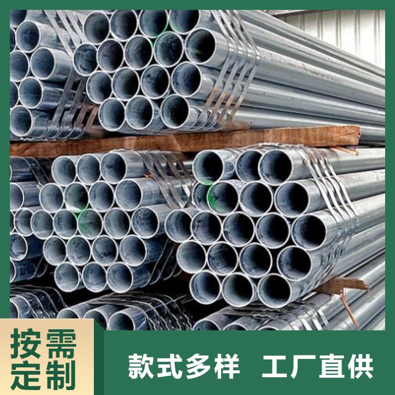 2205不锈钢棒视频-2205不锈钢棒-四川省自贡市【该地】制造商-贡井|富顺|巴中|资阳|眉山|广安|凉山|甘孜