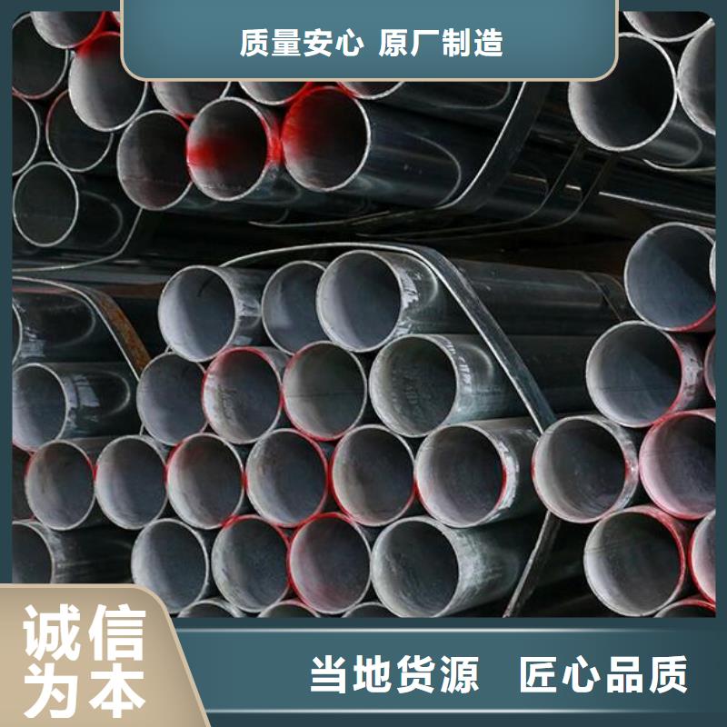 2205不锈钢棒视频-2205不锈钢棒-四川省自贡市【该地】制造商-贡井|富顺|巴中|资阳|眉山|广安|凉山|甘孜