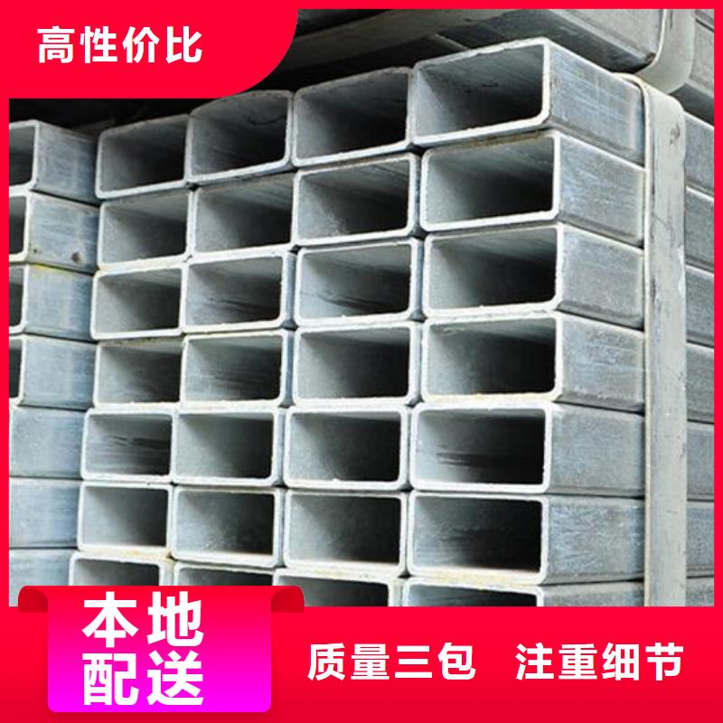 镀锌钢管316L大口径不锈钢管厂家定制