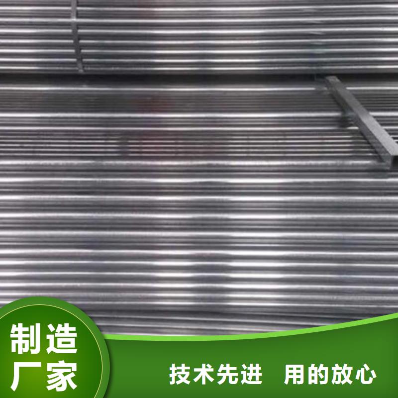无缝镀锌钢管价格行情批发零售