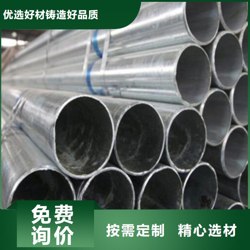 2205不锈钢棒视频-2205不锈钢棒-四川省自贡市【该地】制造商-贡井|富顺|巴中|资阳|眉山|广安|凉山|甘孜