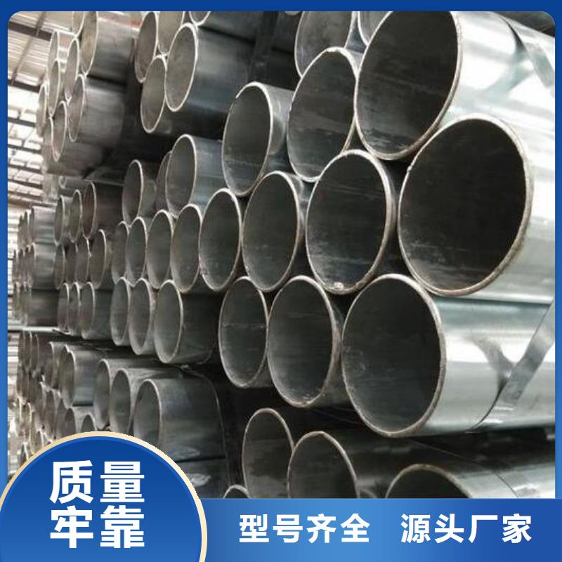2205不锈钢棒视频-2205不锈钢棒-四川省自贡市【该地】制造商-贡井|富顺|巴中|资阳|眉山|广安|凉山|甘孜