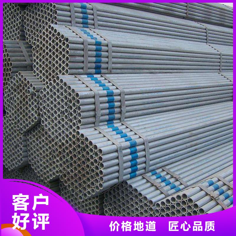 2205不锈钢棒视频-2205不锈钢棒-四川省自贡市【该地】制造商-贡井|富顺|巴中|资阳|眉山|广安|凉山|甘孜