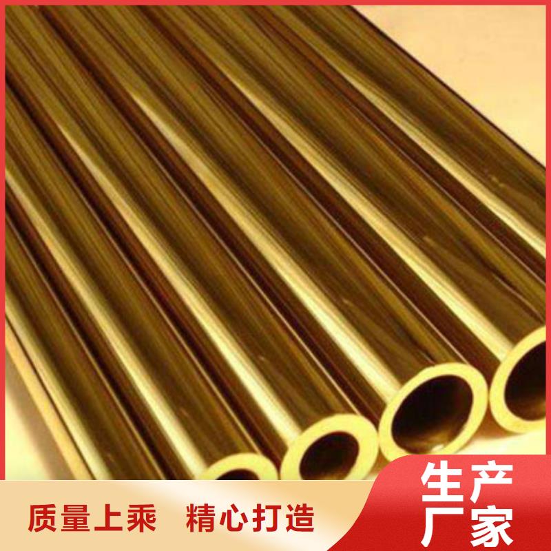 2205不锈钢棒视频-江苏省无锡市|宜兴|崇安|泰州|徐州|盐城|淮安|宿迁2205不锈钢棒-福日达