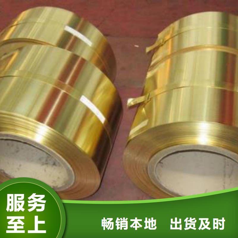 【铜管】螺旋钢管极速发货