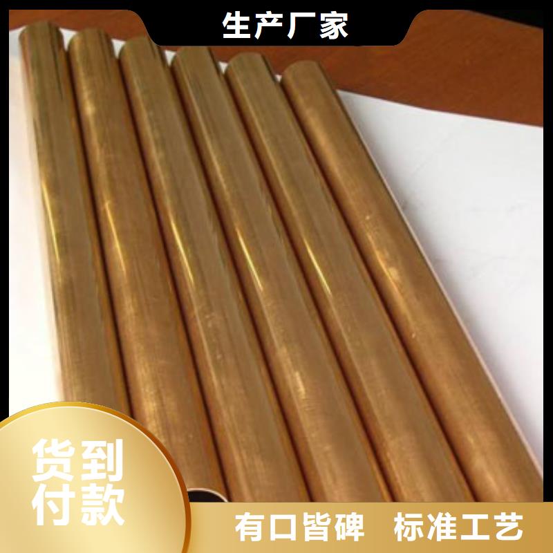 铜管无缝钢管适用场景