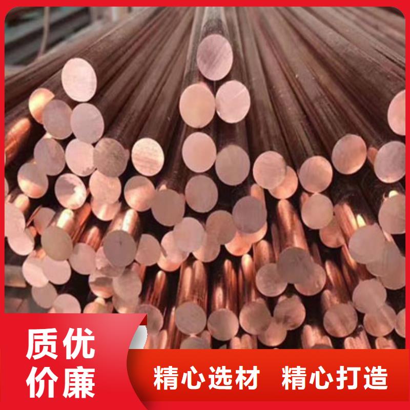 铜管不锈钢工字钢优质工艺