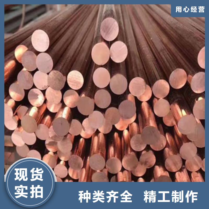 铜管国标20b工字钢自主研发