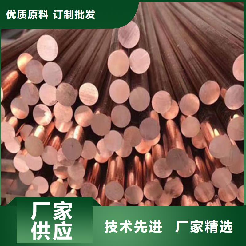 【铜管】螺旋钢管极速发货