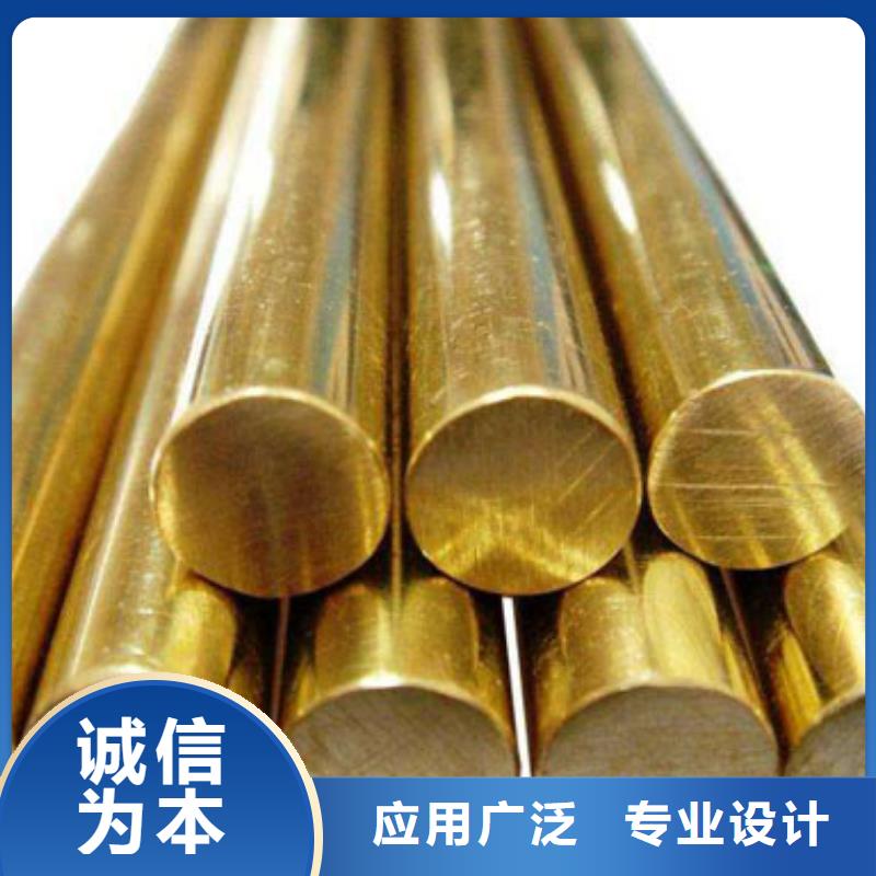 【铜管】螺旋钢管极速发货