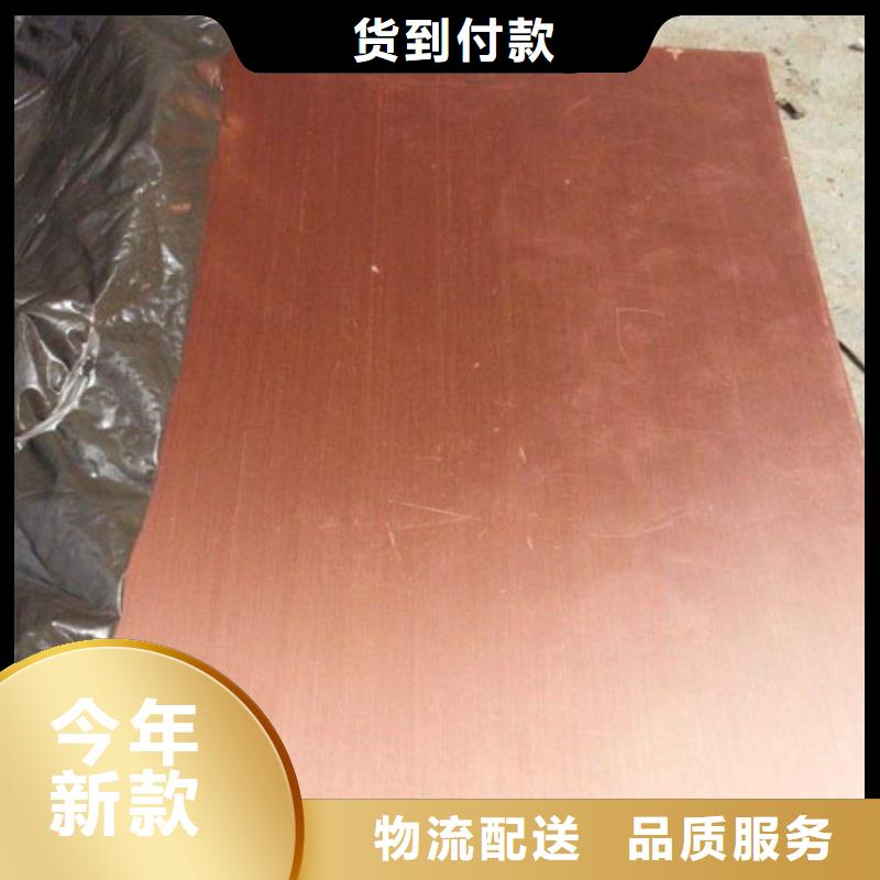 2205不锈钢棒视频-江苏省无锡市|宜兴|崇安|泰州|徐州|盐城|淮安|宿迁2205不锈钢棒-福日达