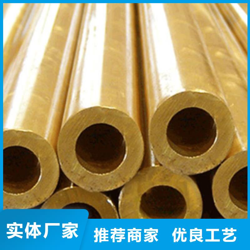 【铜管】螺旋钢管极速发货