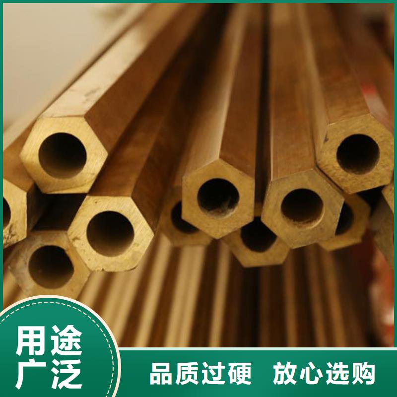 【铜管】螺旋钢管极速发货