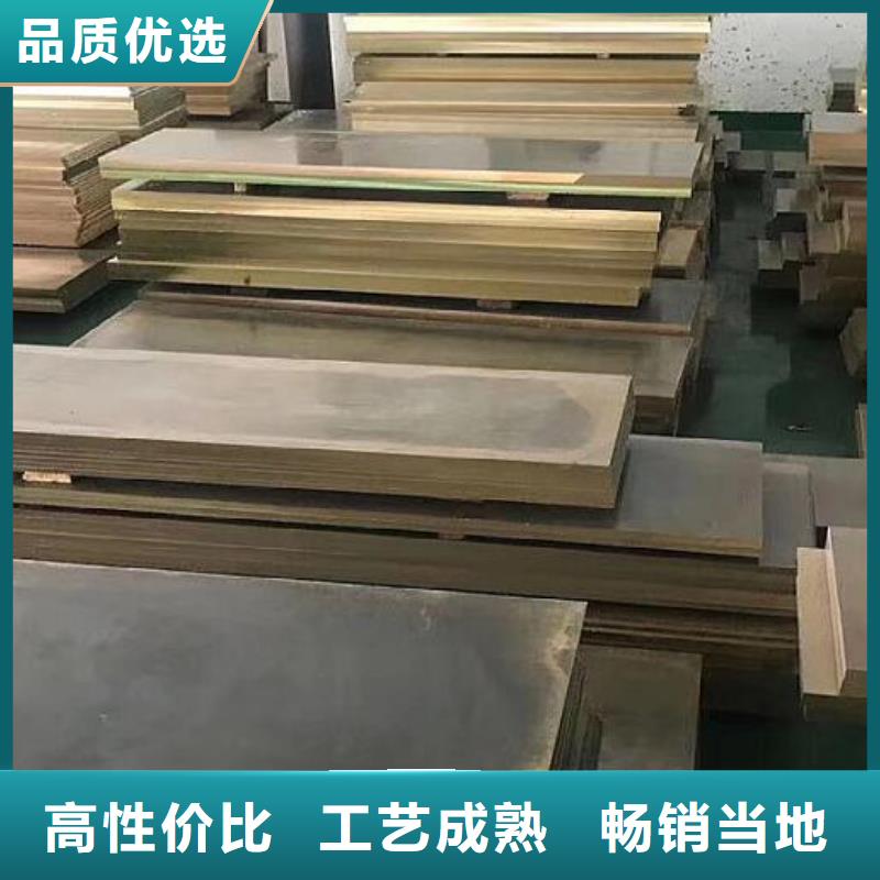 无铅铜管规格齐全零售