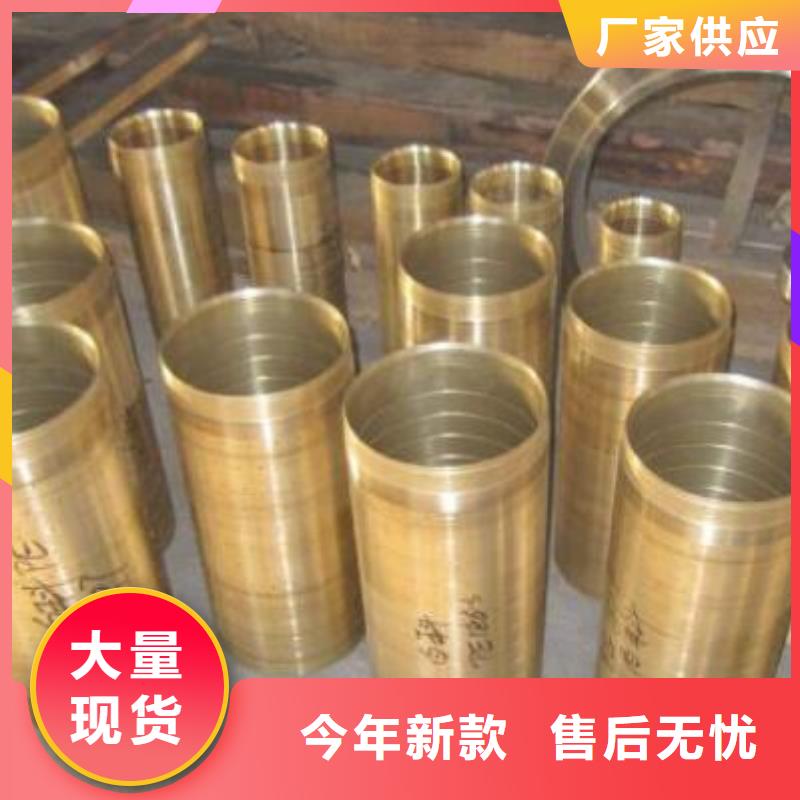 【铜管】螺旋钢管极速发货