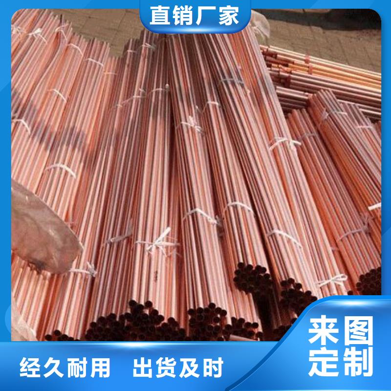 2205不锈钢棒视频-江苏省无锡市|宜兴|崇安|泰州|徐州|盐城|淮安|宿迁2205不锈钢棒-福日达