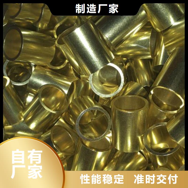 无铅铜管规格齐全零售