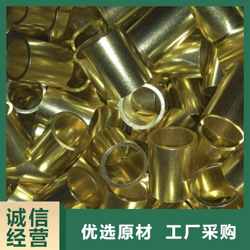 铜管,螺旋钢管自主研发