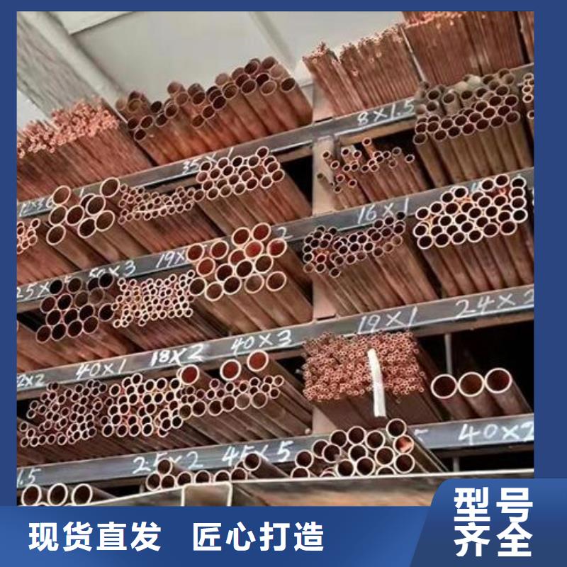 2205不锈钢棒视频-江苏省无锡市|宜兴|崇安|泰州|徐州|盐城|淮安|宿迁2205不锈钢棒-福日达