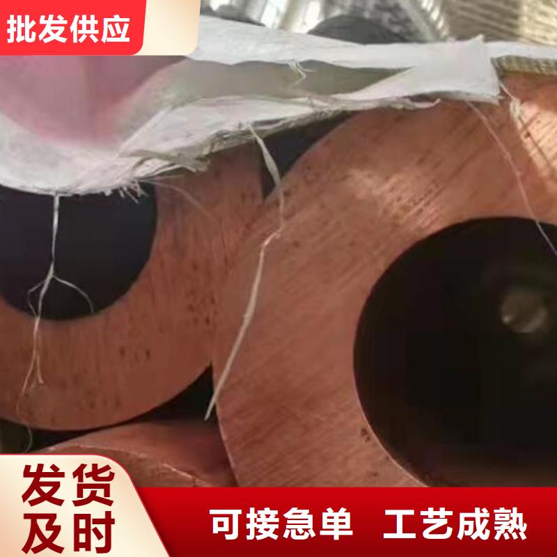 【铜管】螺旋钢管极速发货