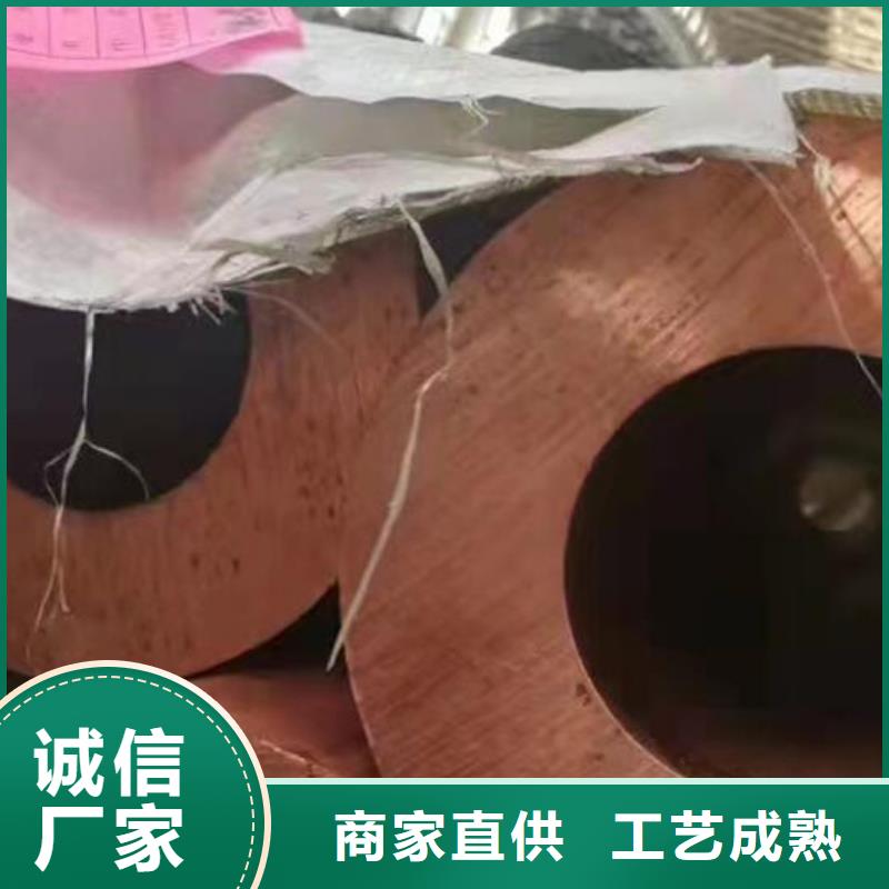 2205不锈钢棒视频-江苏省无锡市|宜兴|崇安|泰州|徐州|盐城|淮安|宿迁2205不锈钢棒-福日达