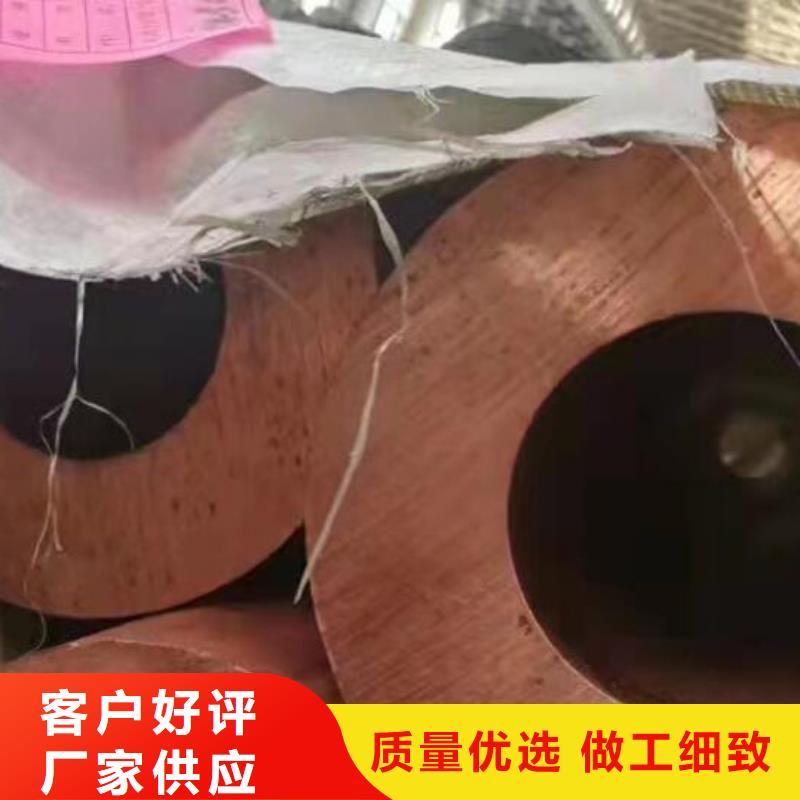 铜管国标20b工字钢自主研发
