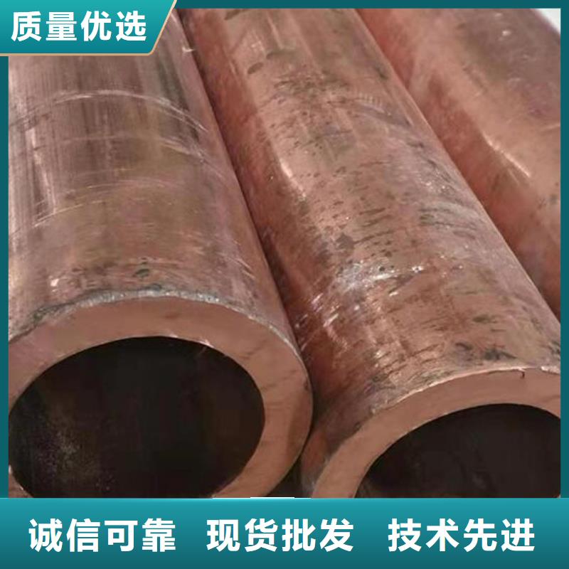 铜管不锈钢板为您提供一站式采购服务