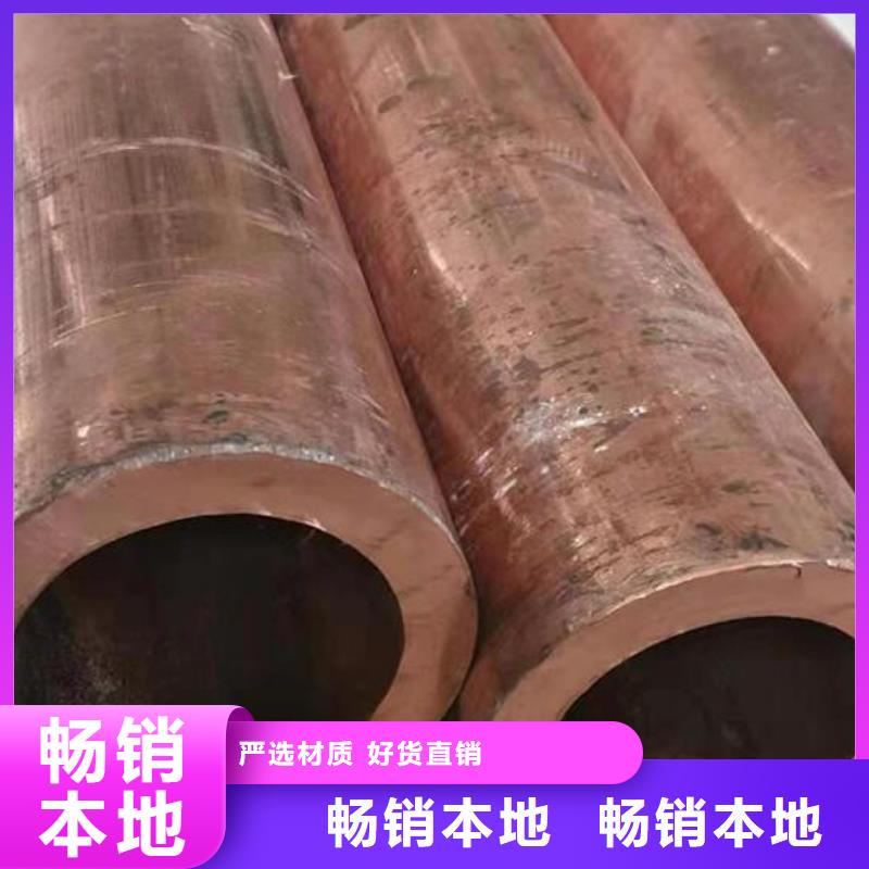 铜管大口径螺旋钢管价格实在