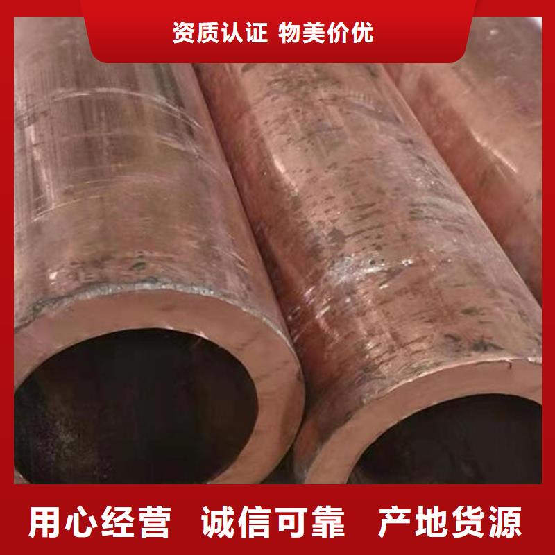 |伊犁|克拉玛依福日达【 铜管-螺旋钢管符合行业标准】