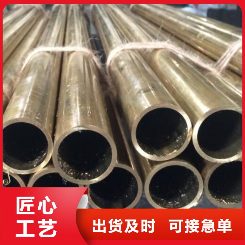 紫铜棒厂家批发