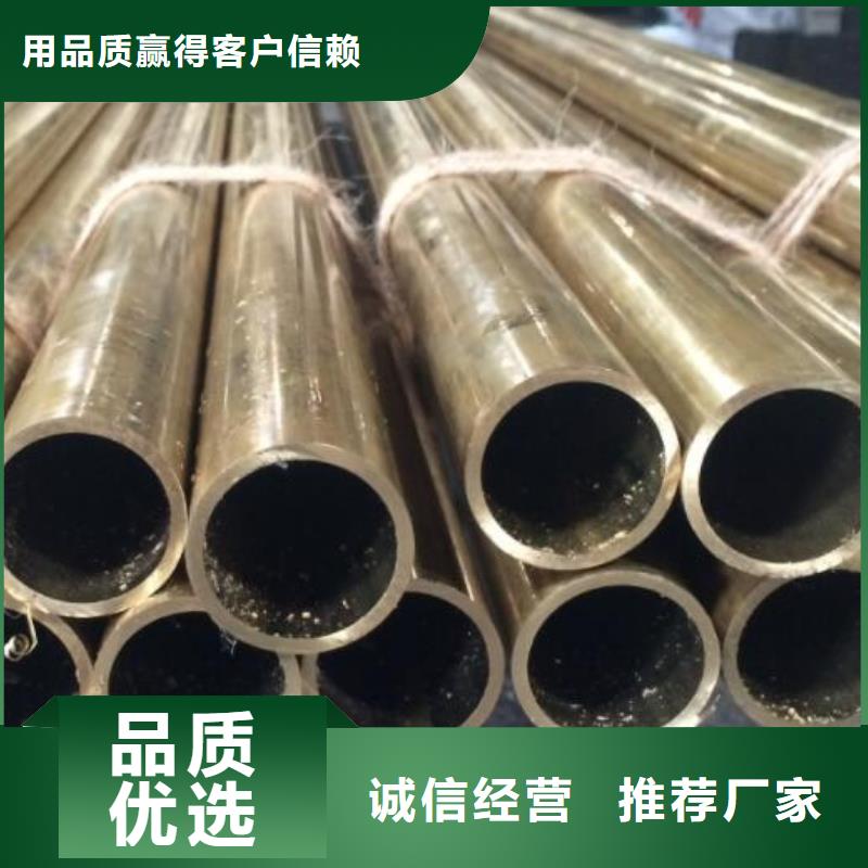 【铜管】螺旋钢管极速发货