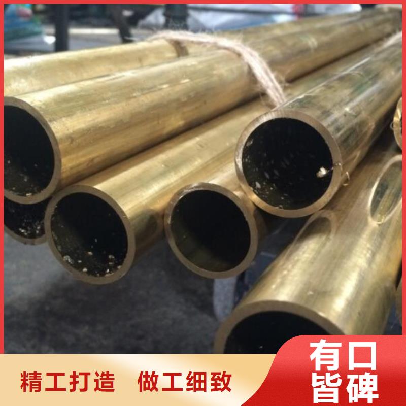 铜管不锈钢板为您提供一站式采购服务