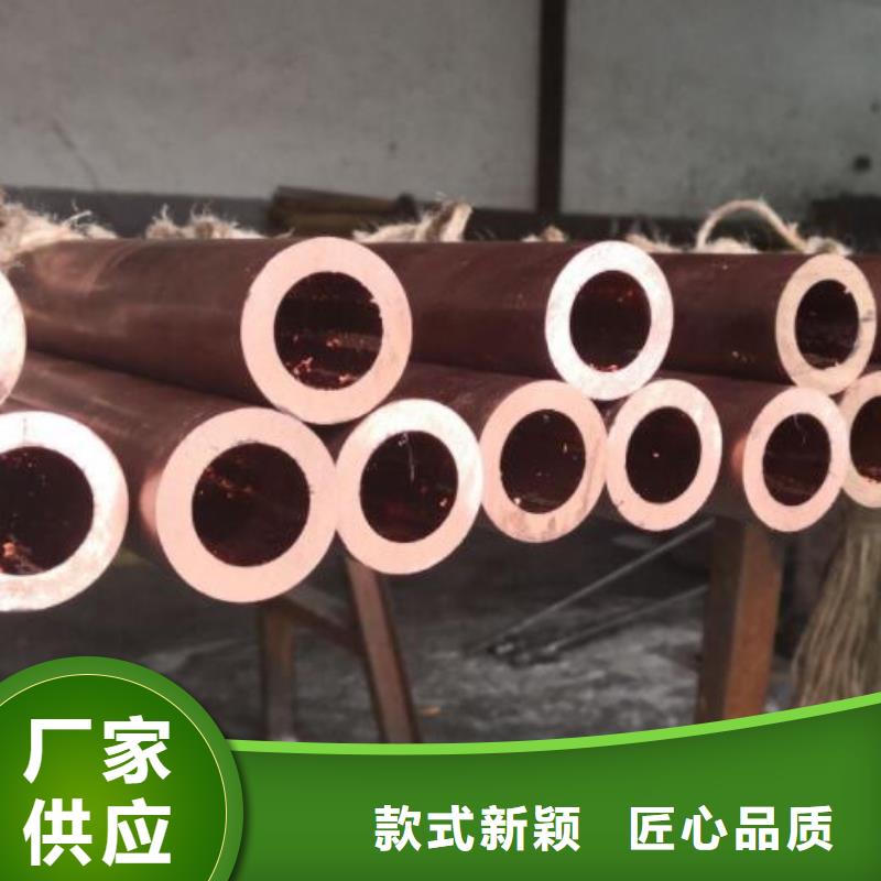2205不锈钢棒视频-江苏省无锡市|宜兴|崇安|泰州|徐州|盐城|淮安|宿迁2205不锈钢棒-福日达