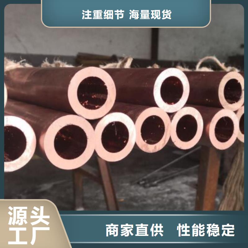铜管大口径螺旋钢管价格实在